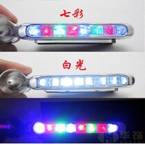 Wind solar lights Car electric motorcycle wind lights in the net lights Anti-rear-end lights Flash lights LED wind power generation