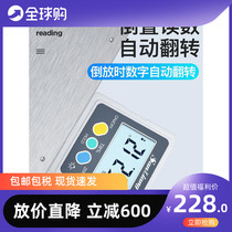 Japan imports high precision digital display inclinometer box electronic angle ruler with magnetic angle gauge angle gauge