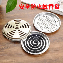 Home Mosquito Incense Tray Large serrated Serrated Stainless Steel Mosquito Incense Bracket Box GREY BOX SAFETY FIREPROOF TRAY MOSQUITO REPELLENT INCENSE HOLDER