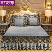 European-style cotton lace dress single piece thickened Crystal velvet plus velvet autumn and winter warm bedcover non-slip three-four-piece set