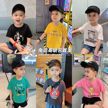 Chen Chen Chen Ma Bubago summer clothing 2021 New Chao Net red parent-child clothing a family of three mother and four women short sleeve t-shirt