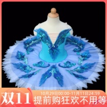 Childrens professional ballet tutu adult high-end bluebird costumes childrens professional TUTU fluffy skirt stage costume