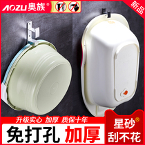 Toilet shelf water basin hanging basin shelf basin rack basin shelf household bathtub storage bracket