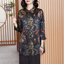 Middle-aged and elderly mother silk shirt womens long-sleeved autumn clothes new loose large size printed satin mulberry silk top women
