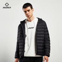 Quasi 2021 new lightweight down jacket men and women sports leisure basketball short fashion hooded down jacket