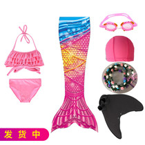 2021 Girls Baby Mermaid Flippers Tail Split Bikini Princess Resort Spa Suit Swimsuit