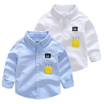 Boys shirt long sleeve cotton 2021 New Korean version of Spring and Autumn Tide baby baby coat childrens shirt