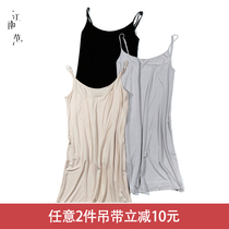 Jiangnan van Modell suspender dress with elastic fabric comfortable suitable for the season spring summer and autumn