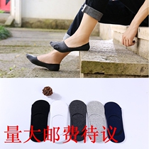 2020 mens spring summer style pure color boat socks shallow mouth anti-slip silicone invisible socks full cotton casual short socks