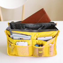 Day special double zipper large bag multi-function finishing bag small cosmetic bag storage inner bile bag
