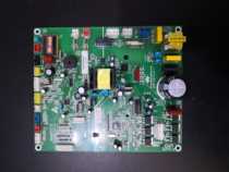 XF refrigerator special inverter integrated main control board BCD-560WGIU9A(XNX) new original
