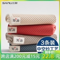Sanli cotton face washing household gauze towel adult men and women soft absorbent cotton face big face towel 3 Pack