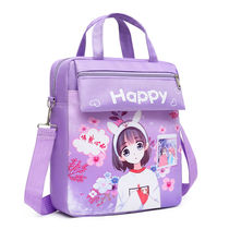 Student Tutorial Bag Hand Carrying Book Bag Document Bag Elementary School Students With Hand Bag Primary School Students Sails Cloth Bags Remedial Kits Children