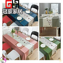 Rectangular dining table cloth Noble tablecloth waterproof and oil-proof disposable Nordic ins modern simple Chinese style