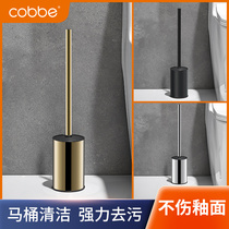 Cabe toilet brush set with cover dustproof 304 stainless steel brush dry floor floor toilet hardware pendant