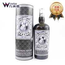 UK imports Besdi Highlands Scotch watering malt whisky TIMEROUS BEASIE 700ml