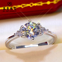 Mu jazz 925 silver platinum plated angel wings mo sang shi zuan jie zhi female 1 karat ins Wind niche engagement ring