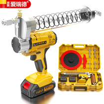 Ereed lithium electric butter gun high-voltage fully automatic butter machine excavator with butter excavator hook machine
