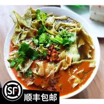 Tianjin specialty pot food snacks Net red shake sound early mung bean noodles Gabba vegetable vacuum packaging with brine 450g