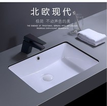 Square basin narrow and long toilet wash tray embedded washbasin bathroom toilet 24 inch 600 by 370
