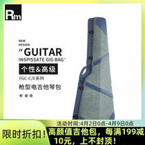 Rm Electric Guitar Box Gun-shaped Original Personality Trendy GRP Material Hard Shell Shockproof Waterproof Guitar Case