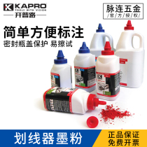 kappro Road ink bucket powder waterproof Toner red blue toner bottle with Scriber powder