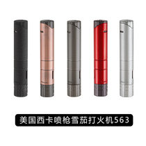 American Xikar cigar lighter spray gun 563 Sika single fire cigar lighter imported