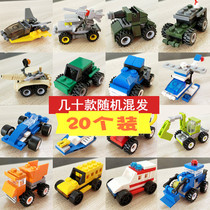 Ground stall Source push small gifts creative kindergarten graduation gifts small gifts puzzle gifts to send children