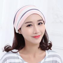 Cochy hat summer thin maternal headscarf spring and autumn windproof pregnant woman hat hair band postpartum cotton spring supplies