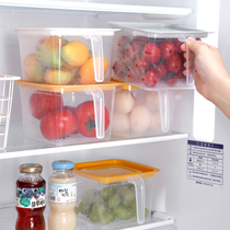Refrigerator storage box vegetable and fruit special food grade storage box sub kitchen frozen sealed fresh finishing artifact