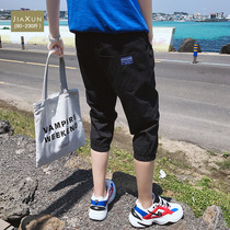 Summer trendy Harbor wind loose bunches feet black tooling shorts plus fat plus size fat Harlan Capri pants men