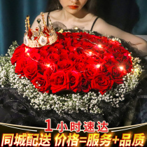 Chongqing flower express city delivery girlfriend 99 red roses real bouquet Chengdu Changsha Zunyi birthday flower shop