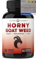 Premium Horny Goat Weed Extract 10X Strength Icariins] with