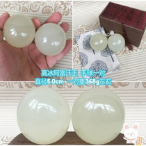 Jade fitness practice handball middle-aged players play massage ball play ball marble health exercise hand health care?