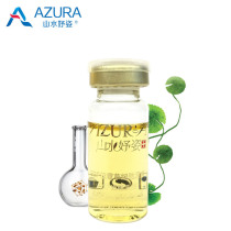 Landscape postures of snow grass stock solution acne pit seal repair water soothing sensitive Lei Lei home