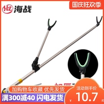 Sea battle stainless steel fishing rod bracket Fort 2 1 M hand pole frame Rod frame rod fishing fishing gear supplies with ground insertion