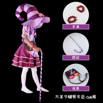 June 1 Childrens costume Halloween cosplay Girls Candy Witch masquerade show costume
