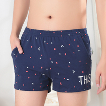 Mens underwear cotton arrow pants loose and comfortable boxer summer trend fashion plus size boxer shorts head