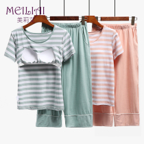 Pajamas with chest pad pajamas womens summer cotton can be worn out Capri pants Cup one-piece home clothing casual set