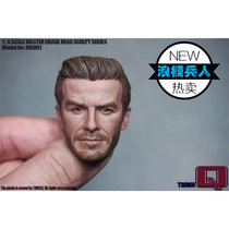Soldiers 1 6 Head Sculpture Small Betou Sculpture Football Star David Beckham Midlife Version Spot