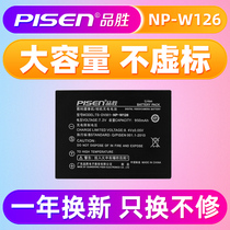 Pinsheng NP-W126s Battery Fuji XE4 XPro3 XS10 X100V XT30 XT20 10 XA10 XT2 3 X