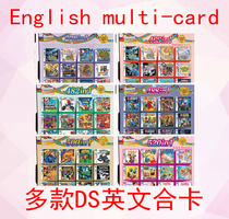 English NDS Game CARD 520 All-in-one card English NDS Game CARD 3DS Game CARD Boxed card