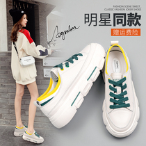 Augustine small white shoes women 2021 New Korean version of flat Joker leather explosion student ins tide women shoes Spring