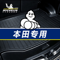 Michelin Car Trunk Cushion Full Surround Tailbox Mat special Honda CRV Simeon XRV Elegant Penthouse