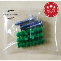 Monitor Furnishings Blue Dry Wall Nails Strength Plus Hard Self-Tapping Corner Holder Woodwork Plasterboard Screws M4