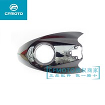 Spring Wind Car Original Factory Accessories 150NK Tank Upper Protective Plate Protective Cover CF150-3 Oil Case Cover Housing Shroud