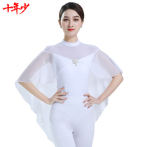 A decade less 2022 spring body clothing female tutor service teacher special temperament etiquette high-end body dress white