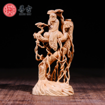 Looking for ancient boxwood carving Dhamozu ornaments solid wood carving office living room home crafts gift gifts