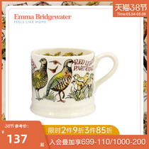 EMMABRIDGEWATER UK Home Glazed Painted Ceramic Mark Cup Hunting the Little Marks Cup