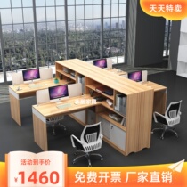 Staff desk minimalist Finance desk Four-four table combined table and chairs desk 2 4 6 working position screen holder
